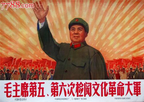 美国运通航空里程金卡声明作假