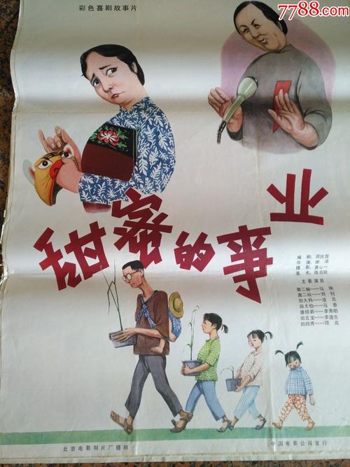 哪里可以办安德沃牛顿神学院成绩单